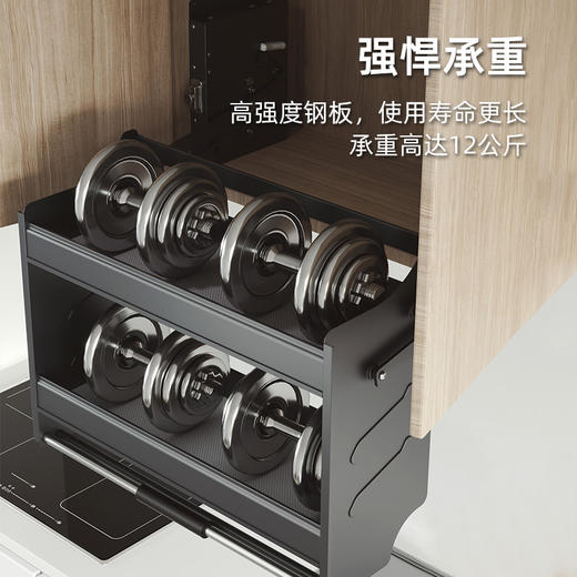 【7种规格可选】娜家橱柜下拉式升降篮 商品图1