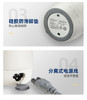 【好物推荐】东菱便携式旅行家用电热水杯DL-B1 商品缩略图4