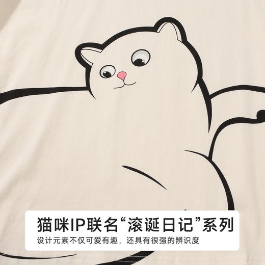 都市丽人舒适外出女士棉质短袖套装薄32支纯棉单面短袖类LHH2F7 商品图7