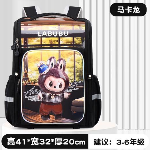 【撞色拼接大容量小学生书包】新款卡皮巴拉小学生书包男女可爱儿童书包双肩包轻便太空包。ry 商品图11