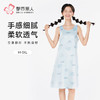 都市丽人超值精选女士棉质背心裙薄牛奶丝拉架无袖类LHH6B6 商品缩略图0