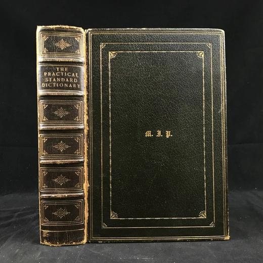 1928年 实用标准英语大词典 2500幅插图 全真皮精装16开 商品图0