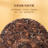 华祥苑茶叶 老白茶福鼎寿眉300g 3年陈饼茶礼盒装 商品缩略图7