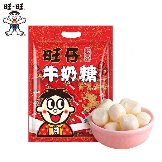 旺仔 牛奶/草莓糖 126g/袋 商品图0