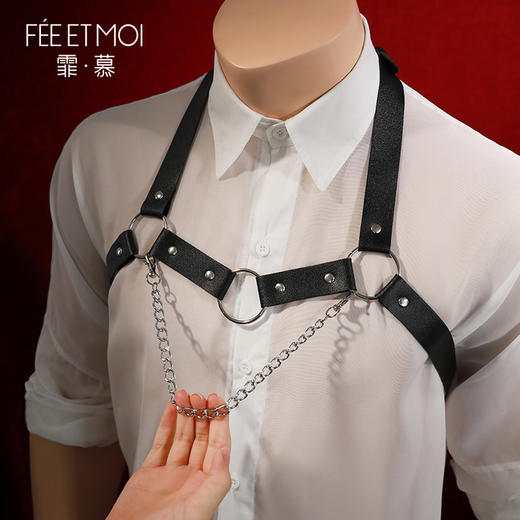 【情趣内衣】霏慕男士亚文化禁欲朋克束缚背带7658 商品图2
