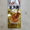卫龙魔芋爽麻酱素毛肚18克/袋20袋/盒 商品缩略图0