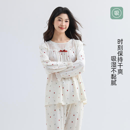 美季美优女士棉莫草莓印花长袖套装 商品图3