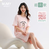 美季美优睡裙女士款带胸垫2025新款夏季短袖凉感短袖到膝可爱睡衣 商品缩略图0