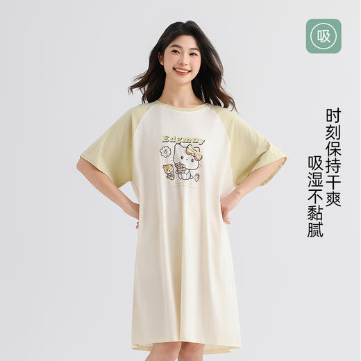 美季美优睡裙女士2025新款天丝棉夏季可爱卡通短袖长裙睡衣家居服 商品图3