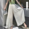西遇法式薄纱阔腿裤女春夏新款仙女琉璃纱垂感高腰半身裤裙SS150271 商品缩略图0