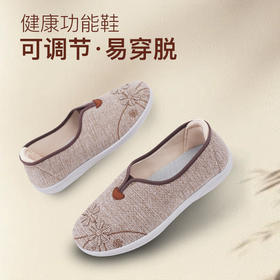 巴玛适软底软面女鞋透气加肥加宽老人鞋防滑轻便脚肿女宽松妈妈鞋Q3