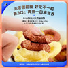 未零鹿战队DHA玉米甜甜圈儿童健康营养奶香泡芙 商品缩略图4