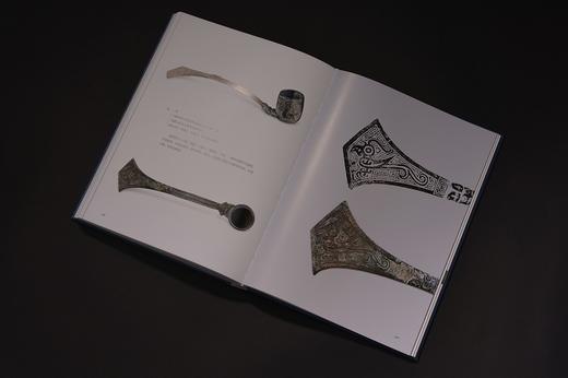 山东馆藏文物精品大系.青铜器卷：全6册 商品图13