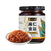 六必居腌酱咸菜麻仁金丝 220g 商品缩略图0