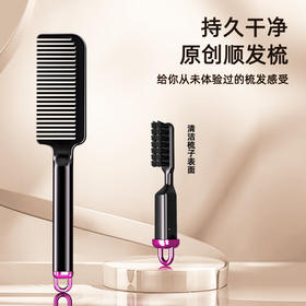 【小巧便携！随身携带】女士专用长发家用塑料梳子女孩刘海密梳耐用便携儿童马尾直发梳。ry