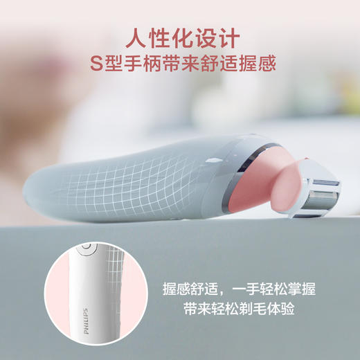 6947265416624 飞利浦PHILIPS 脱毛仪电动剃脱毛器脱毛仪女士家用BRL146/80 商品图2
