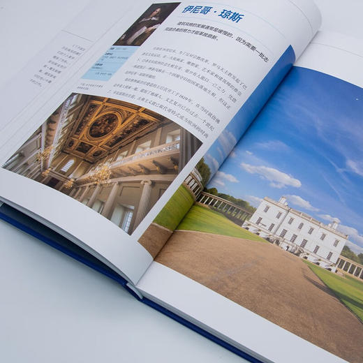 了不起的建筑师：跟随50位杰出的建筑师发现建筑之美（精装彩图版）（精装典藏版） 商品图7