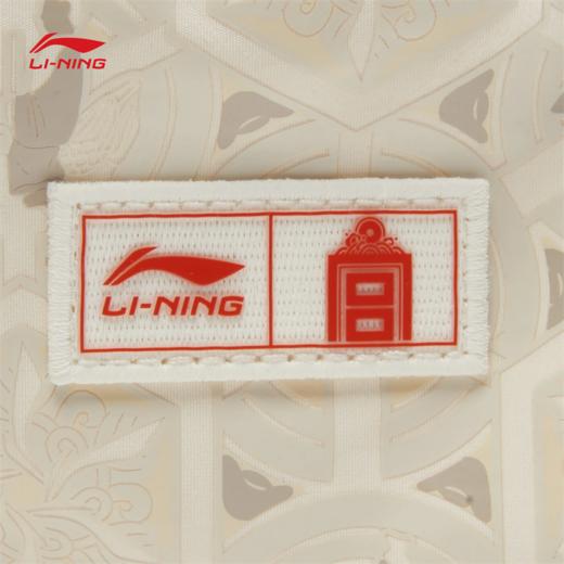 李宁中国文化系列故宫联名妙笔生花双肩包ABSV273 商品图8