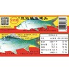 甘竹牌豆豉鲮鱼罐头 227g 商品缩略图3