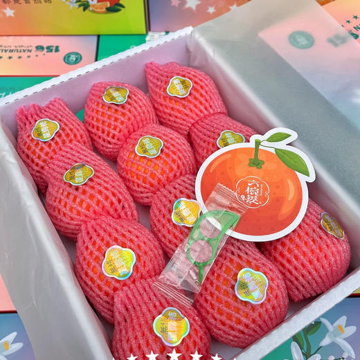 【六椀菱星露橘】一款自然成熟的无核沃柑，甜嫩爆汁，风味十足，好吃不上火 商品图3
