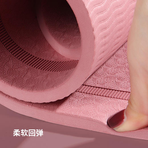 【赠送收纳包！家用多功能跳绳垫】TPE跳绳垫子隔音减震家用室内健身舞蹈运动缓冲静音瑜伽地垫厚8mm。ry 商品图1