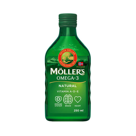 【种草】Mollers深海鳕鱼肝油omega3补充剂维生素ADE 商品图4