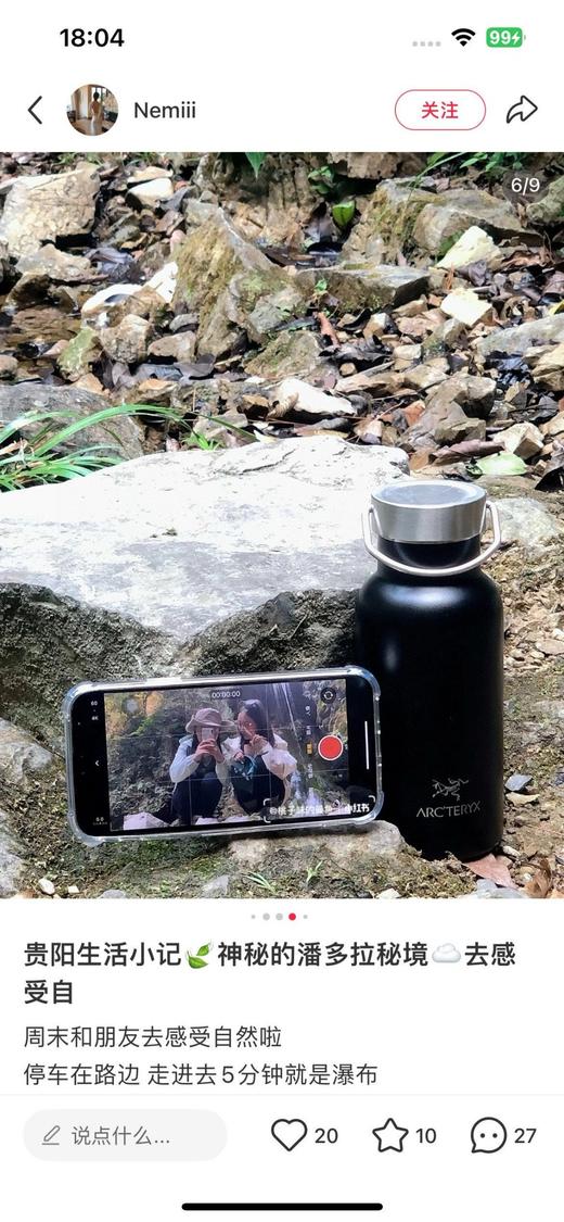 一店d 来吧 🐦保温杯安排 两个款 银色𝟐𝟑𝟎𝐦𝐥➕黑色𝟑𝟓𝟎𝐦𝐥 颜值和保温性能双双在线  实用性与潮流感拉满！！ 商品图13