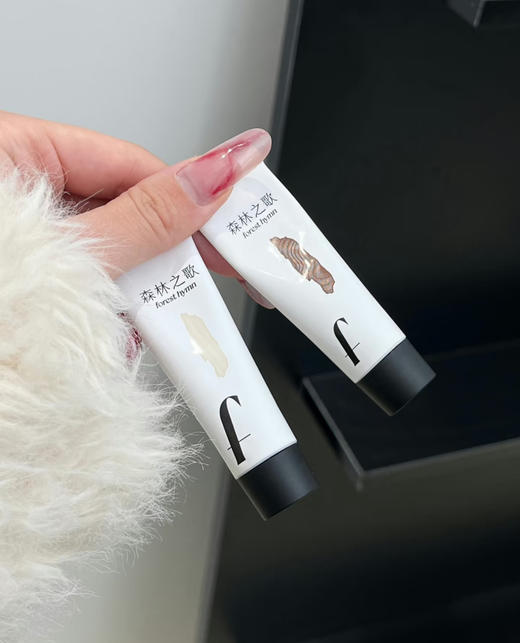 𝙛𝙤𝙧𝙚𝙨𝙩 𝙝𝙮𝙢𝙣森林之歌香膏‼️ weiwei选香从未败过！！扩香留香能和高奢大牌媲美，可持续8小时 商品图0