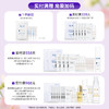 ZQ-II再启名门果酸焕肤精华液15ml 杏仁酸温和焕肤 商品缩略图1