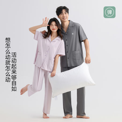 美季美优情侣睡衣2025新款女款男士夏季超柔软短袖长裤家居服套装 商品图4