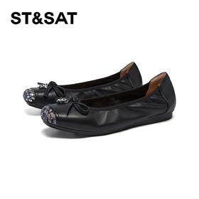 2楼星期六女鞋(新百购）2025年春季软底软面舒适百搭优雅浅口平底单鞋SSD1111085