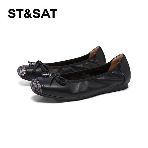 2楼星期六女鞋(新百购）2025年春季软底软面舒适百搭优雅浅口平底单鞋SSD1111085 商品图0