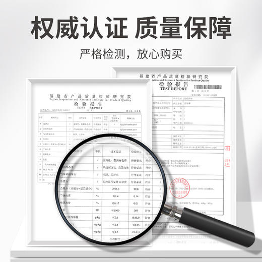 方家铺子 黄冰糖350g/袋装 商品图7