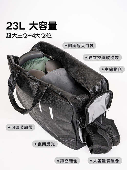 一个人的星球X3短途旅行潮流手提斜挎大容量干湿分离健身行李包袋 商品图3