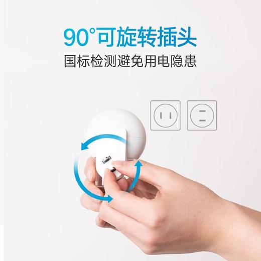 安速_电热蚊香液套装_180晚_无香型（B） 商品图2