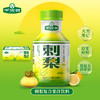 千优谷刺梨复合果汁饮料 240ML*10瓶 商品缩略图2