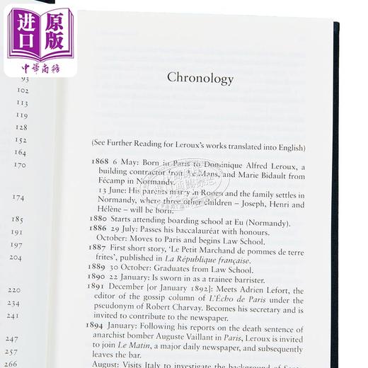 【中商原版】企鹅布面经典系列 歌剧魅影 The Phantom of the Opera 英文原版 Gaston Leroux 经典名著 爱情惊悚小说 商品图2