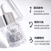科颜氏 · 焕白均衡亮肤淡斑精华液15ml安白瓶改善暗沉好吸收小样 商品缩略图1