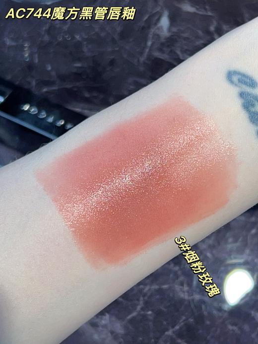 ART COK(埃客)AC744魔方黑管唇釉 口红   商品图7