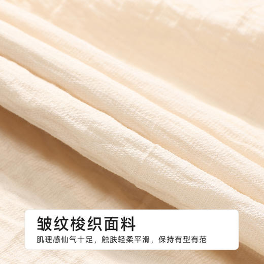 都市丽人生活家居女士梭织棉吊带套装薄皱纹梭织无袖类LHH2G5 商品图6