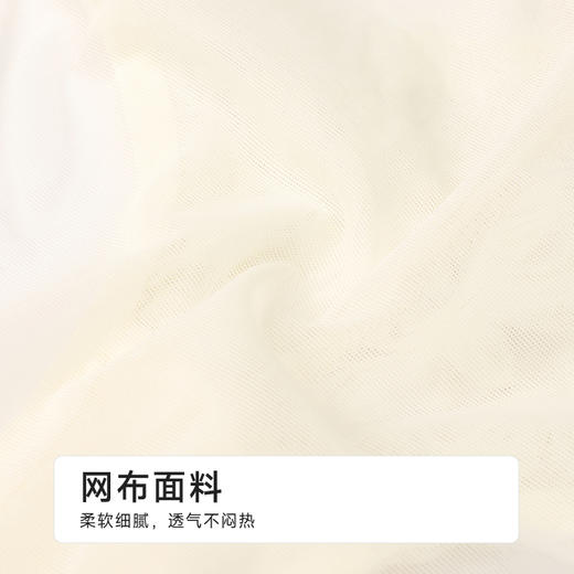 都市丽人薄透丝滑三角内裤网布配套内裤LPH2M5 商品图6