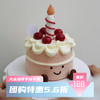 JELLYCAT（需大众点评下单） 商品缩略图0