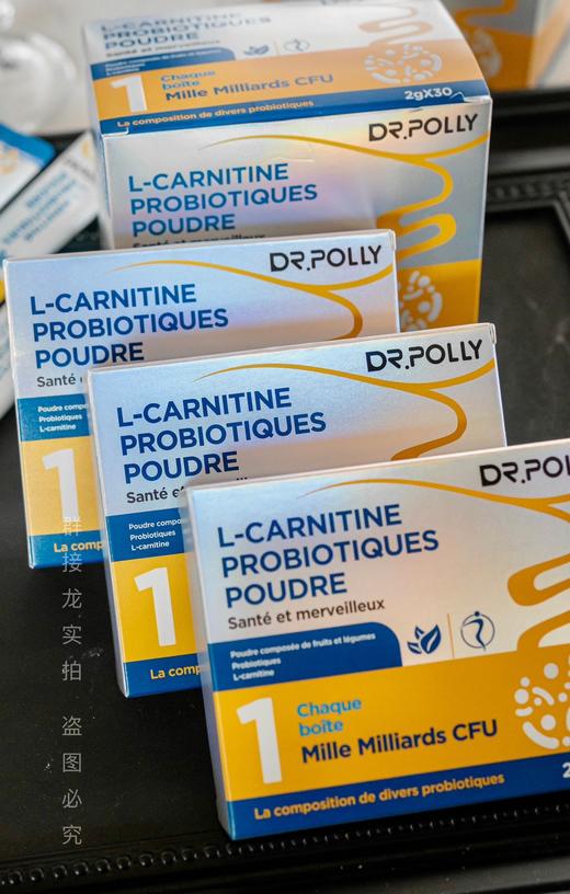 【⏰重磅第四代，促GLP-l❗️  久光在售，三甲医院专家推荐❗️  【法国🇫🇷DR.POLLY 柏利医生瘦腰益生菌4.0】🏆 法国原装进口，三奖傍身！ 商品图3