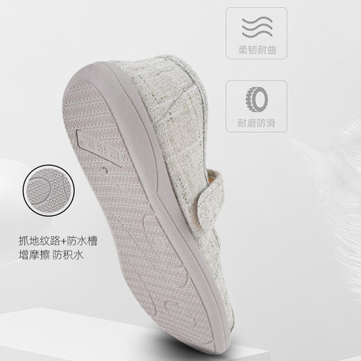 巴玛适春秋亚麻软底妈妈鞋搭扣透气加肥宽松鞋防滑轻便宽耐磨舒适Q1 商品图2