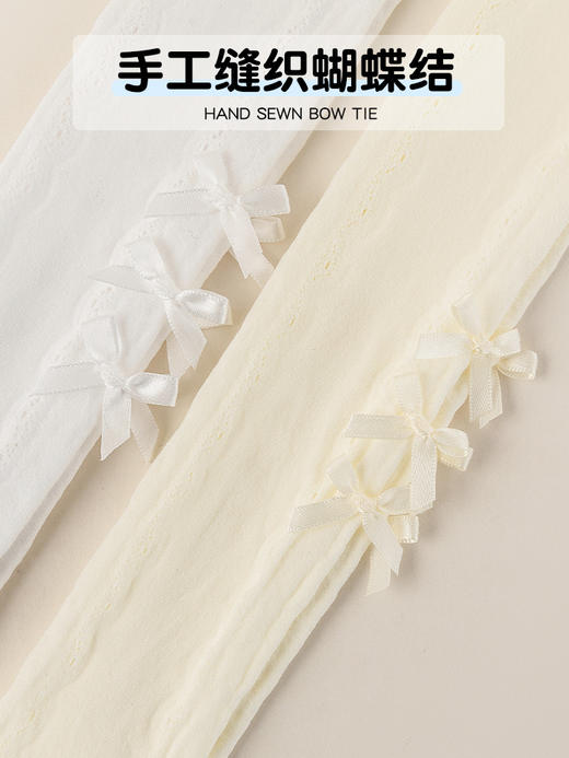 【超值39.9任选2条！】网眼高弹薄款 蝴蝶结女童打底裤 2025夏季新款 洛丽塔甜美儿童打底裤袜-QQ 商品图3