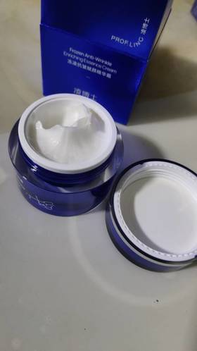 源能水乳+玻色因面霜，绝搭