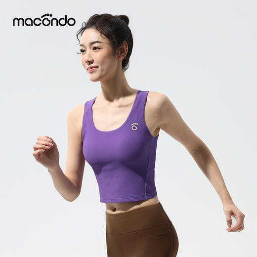 春夏马孔多女子二合一背心 运动文胸 自带3D凉感呼吸杯 免穿Bra 元气U领 工字美背 高效排汗 运动不移位 3A级抗菌 清爽不留异味 商品图4