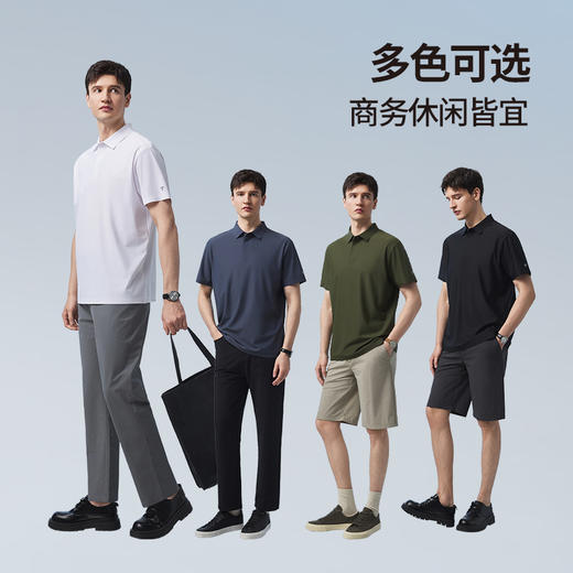 拇指白小T冰滑POLO衫无限系列 商品图1