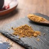 古福生姜粉 30g 商品缩略图2
