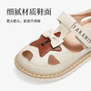 泰兰尼斯夏季小童段秀气可爱皮凉鞋M07X4B3630 商品缩略图4